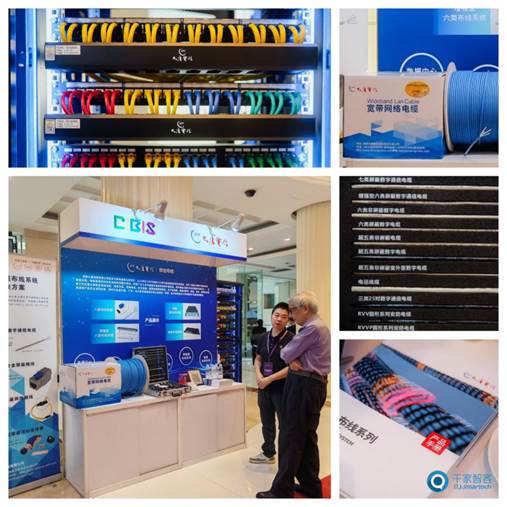 eb1c930b2f807c72cb17901054625095_副本3